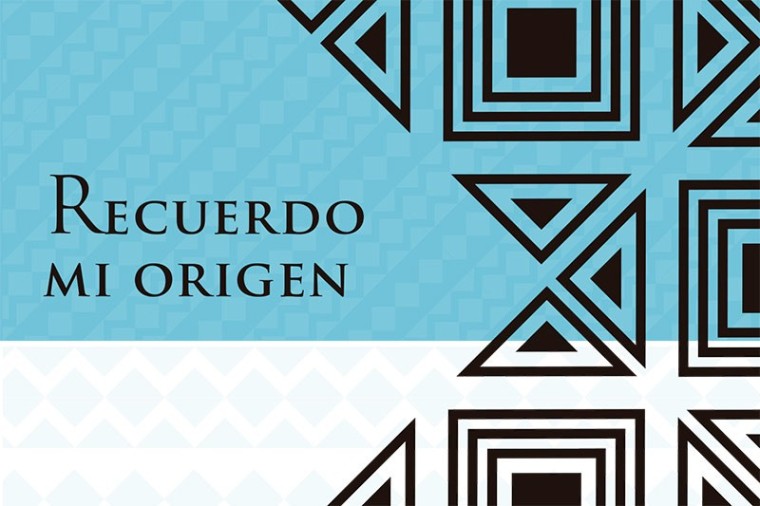Recuerdo mi origen